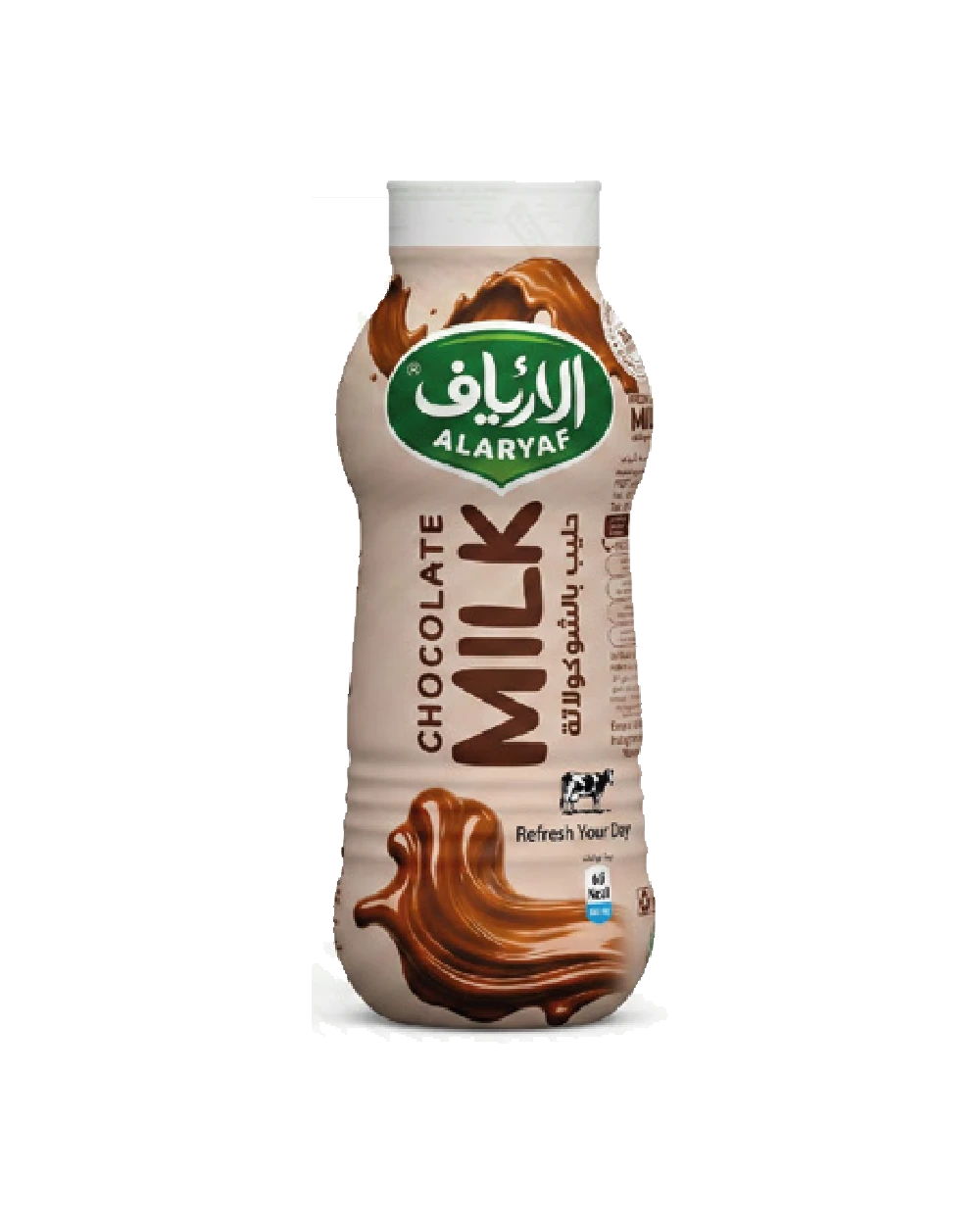 حليب منكه بالشوكولا