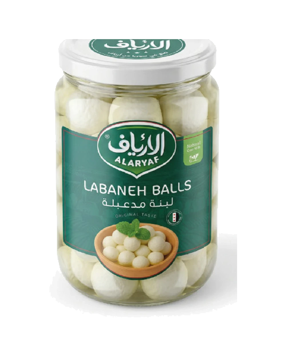 لبنة مدعبلة