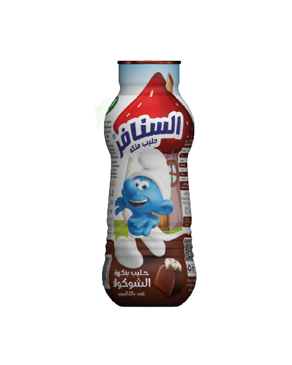 حليب السنافر المنكه بالشوكولا