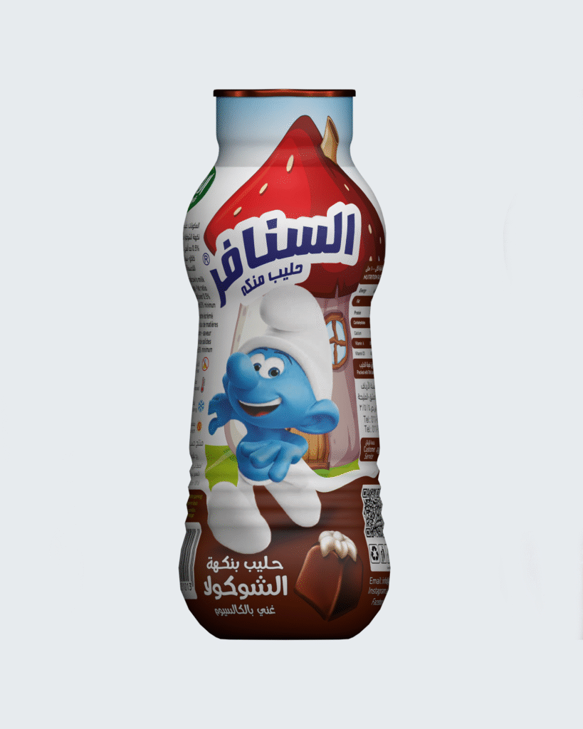 Chocolate Milk – High Calcium